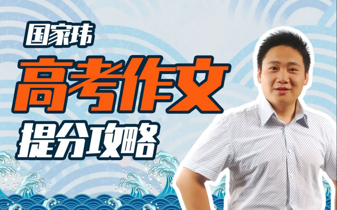 篮球教练如何帮助球员理解规则的重要性?_0